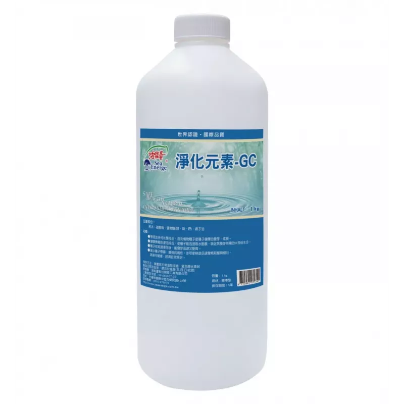 農業淨化元素-GC  1kg