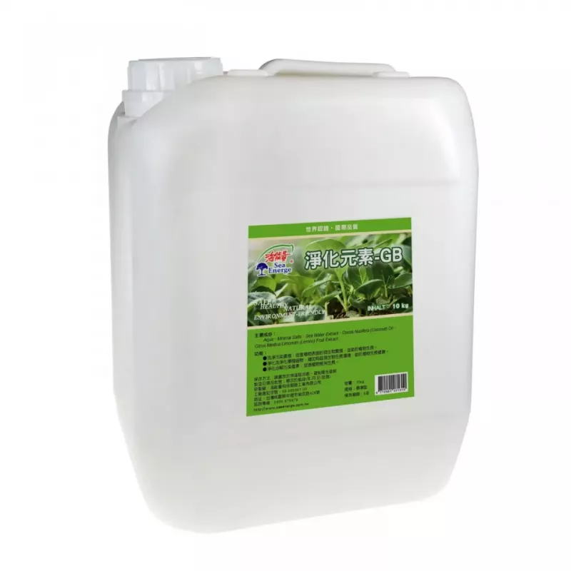 農業淨化元素-GB  10kg