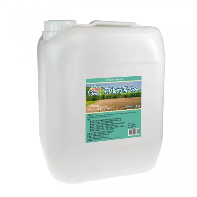 農業淨化元素-GA  10kg