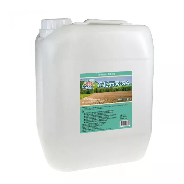 農業淨化元素-GA  10kg